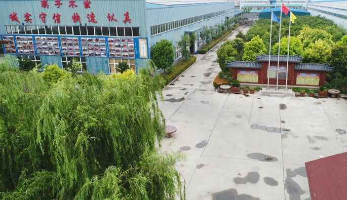 爱游戏体育·(AYX)官方网站_AYX SPORTS